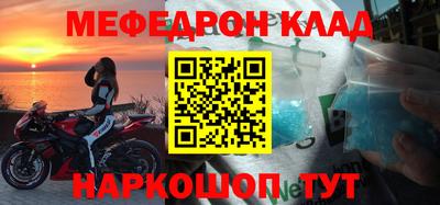 не бодяженный Северобайкальск