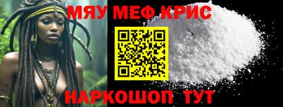 каннабис Свободный