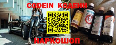 каннабис Свободный