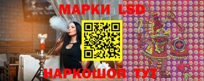 кокаин Рыбинск