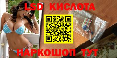 не бодяженный Северобайкальск