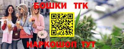 каннабис Свободный