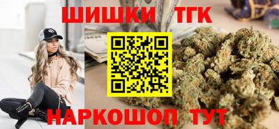 не бодяженный Северобайкальск