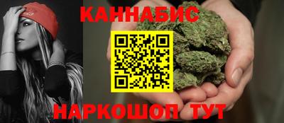 не бодяженный Северобайкальск