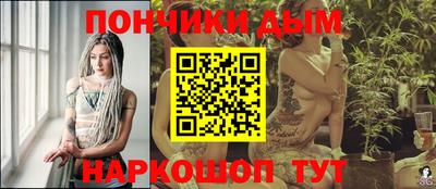 каннабис Свободный
