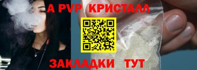 каннабис Свободный