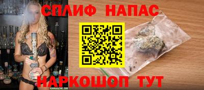 каннабис Свободный