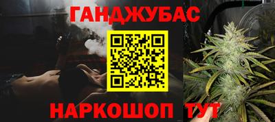 каннабис Свободный