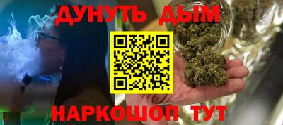каннабис Свободный