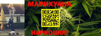 не бодяженный Северобайкальск