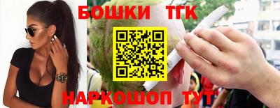 не бодяженный Северобайкальск