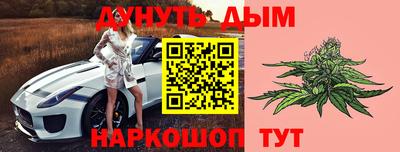 каннабис Свободный