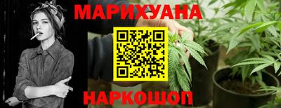 первитин Севастополь