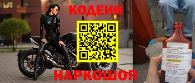 не бодяженный Северобайкальск