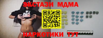 не бодяженный Северобайкальск