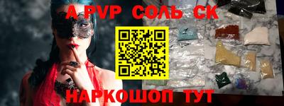каннабис Свободный