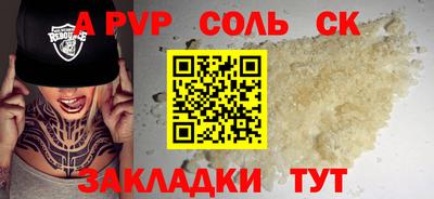 каннабис Свободный