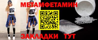 не бодяженный Северобайкальск