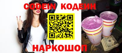 не бодяженный Северобайкальск