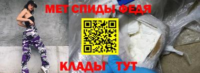 не бодяженный Северобайкальск