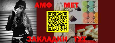 не бодяженный Северобайкальск