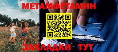 каннабис Свободный