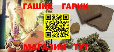 MESCALINE Рязань