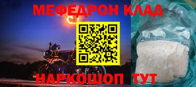 каннабис Свободный