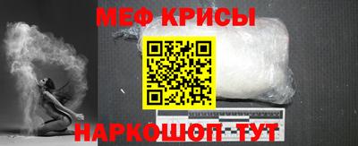 не бодяженный Северобайкальск
