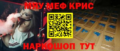 не бодяженный Северобайкальск