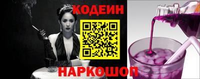 каннабис Свободный