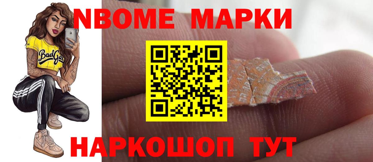 LSD-25 экстази кислота Миллерово